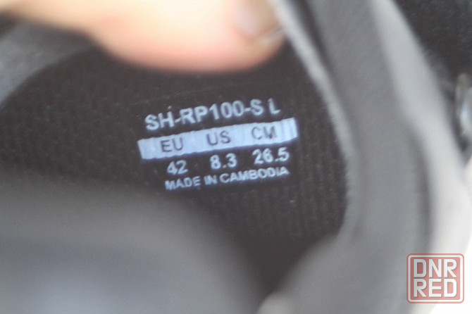 Велосипедные туфли кроссовки Shimano MBT Япония 41р вело обувь взуття Запорожье - изображение 8