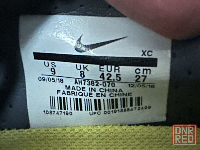 Бутци nike mercurial vapor pro Запорожье - изображение 7