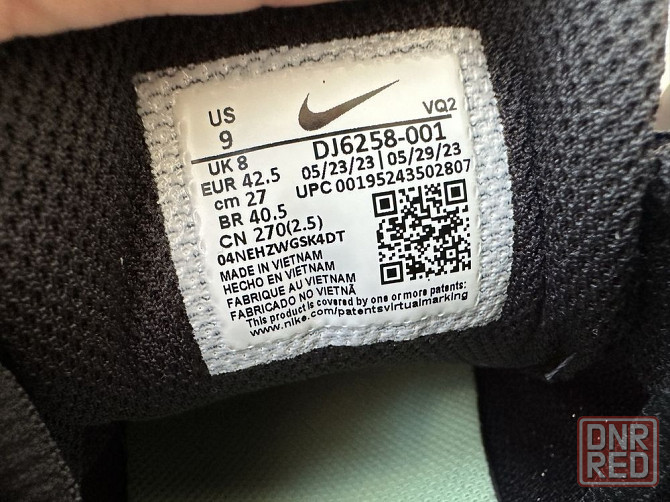 Nike Tanjun DJ6258-001 Запорожье - изображение 7