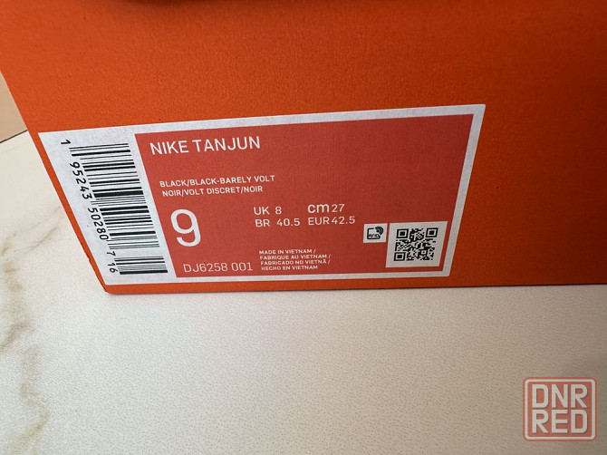 Nike Tanjun DJ6258-001 Запорожье - изображение 8