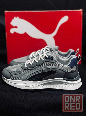 Кроссовки Puma X-Ray Game мужские весенние New collection! Серые Пума Запорожье - изображение 3