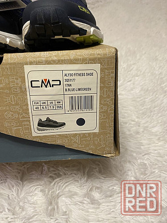 Новые ОРИГИНАЛ оригінал кроссовки кросівки CMP смп Запорожье - изображение 6