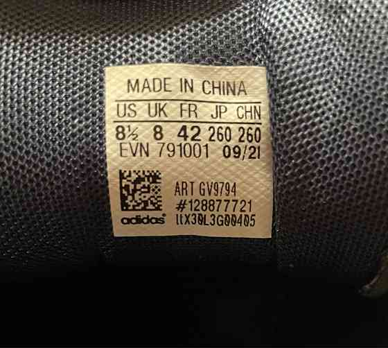 Кроссовки Adidas, модель S2G Spikeless Golf Shoes. Оригинал. Размер 40 Запорожье