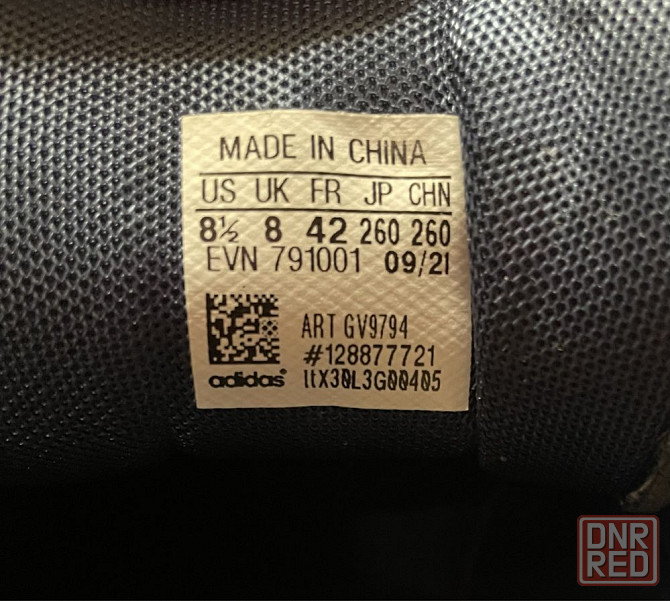 Кроссовки Adidas, модель S2G Spikeless Golf Shoes. Оригинал. Размер 40 Запорожье - изображение 6