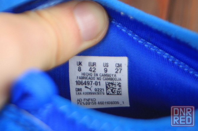 Футзалки Puma Future Z 4.2 It оригинал 42р Запорожье - изображение 8