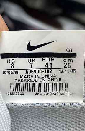 Кроссовки Nike Air Vapormax Запорожье