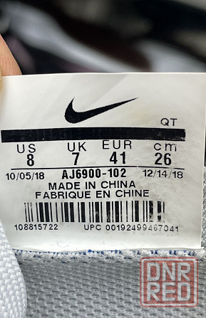 Кроссовки Nike Air Vapormax Запорожье - изображение 2