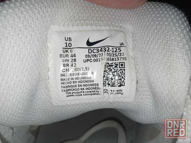 Кроссовки Nike Vapor 44 размер 28 см Запорожье - изображение 8