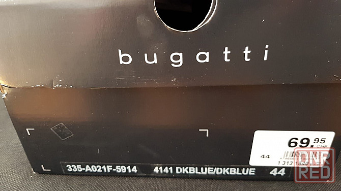 Кроссовки из нат.кожи Bugatti 44р,оригинал. Запорожье - изображение 6