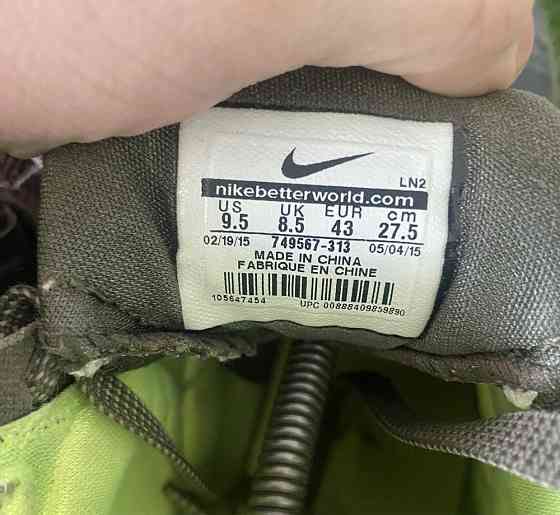 Кроссовки Nike Hyperdunk 2015 Premium Cargo Khaki Запорожье