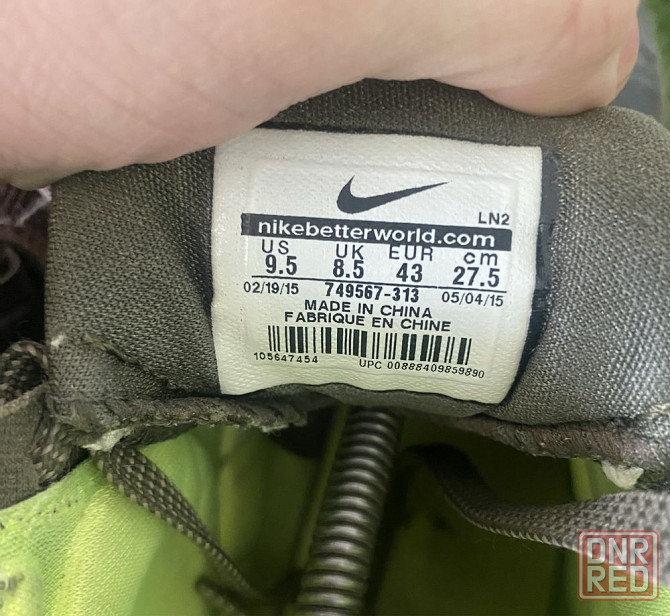 Кроссовки Nike Hyperdunk 2015 Premium Cargo Khaki Запорожье - изображение 6