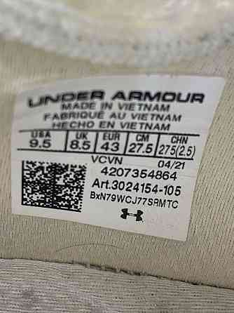 Кроссовки Under Armour Hovr Phantom 2  INKNT Запорожье