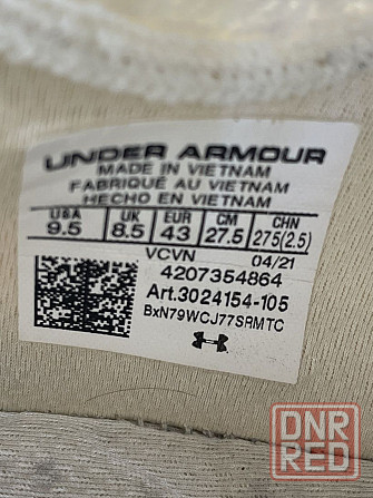Кроссовки Under Armour Hovr Phantom 2  INKNT Запорожье - изображение 2