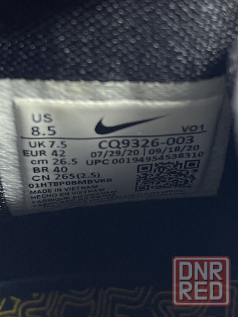 Кроссовки Nike Kyrie 7 Roswell Rayguns Запорожье - изображение 2
