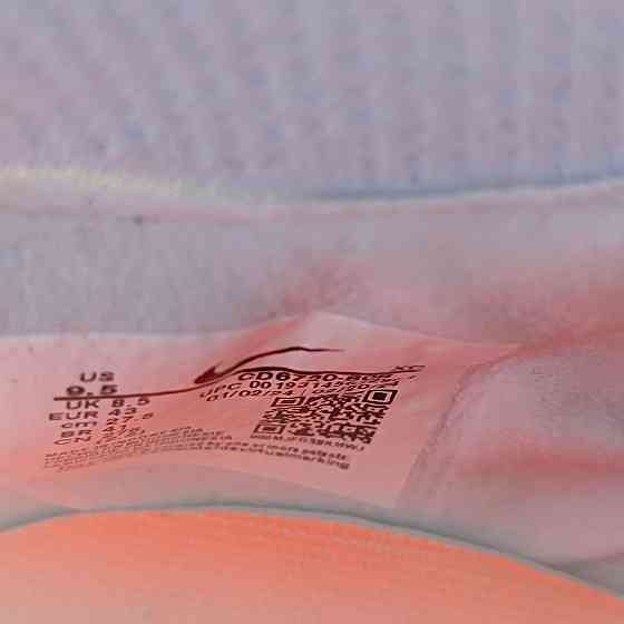 Футбольні бутси nike zoom mercurial superfly 10 elite fg копи копачки Запорожье