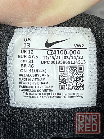 Nike kyrie flytrap кроссовки 47 размер баскетбольные оригинал Запорожье - изображение 2