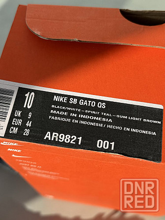 Футзалки Nike Supreme x Запорожье - изображение 7