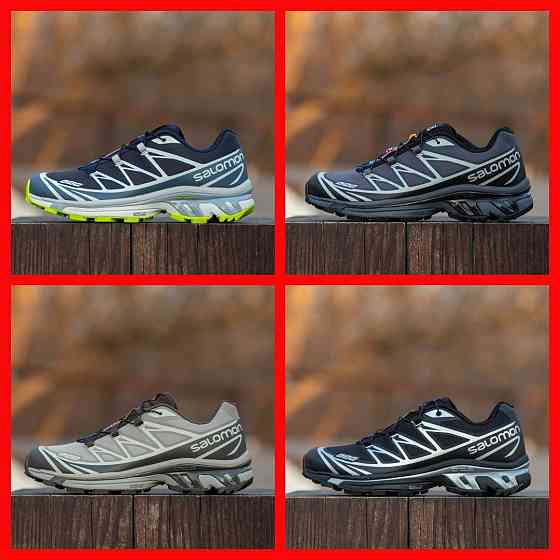 ТОП качество!!! Кроссовки мужские SALOMON XT-6 LAB, 40-46р Vietnam Запорожье