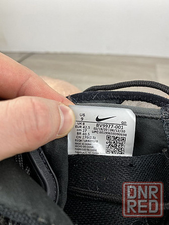 Кроссовки Nike Air Max 2090 Запорожье - изображение 8