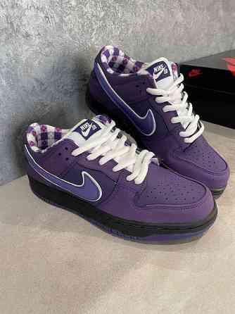 Унисекс кожаные кроссовки Nike SB Dunk Low Green Lobster найк сб данк Запорожье