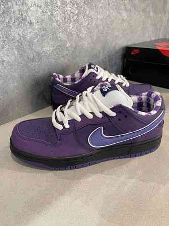 Унисекс кожаные кроссовки Nike SB Dunk Low Green Lobster найк сб данк Запорожье