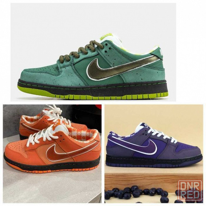 Унисекс кожаные кроссовки Nike SB Dunk Low Green Lobster найк сб данк Запорожье - изображение 1