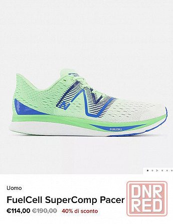 Кроссовки беговые New Balance FuelCell SuperComp Pacer кросівки бігові Запорожье - изображение 8