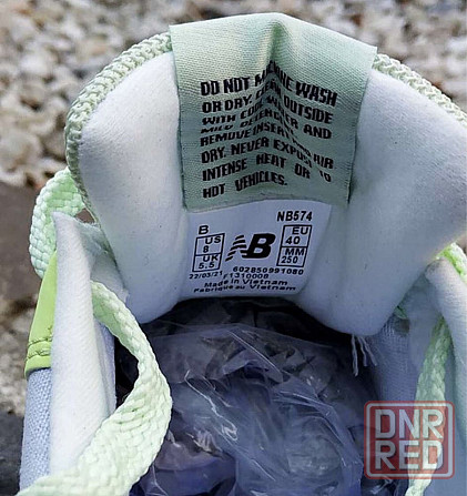 New Balance 574 !!! Запорожье - изображение 7