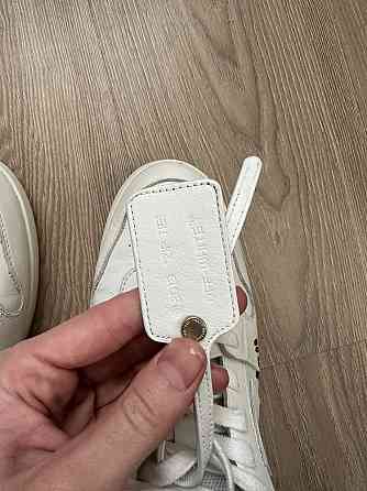 Off white out off office Запорожье