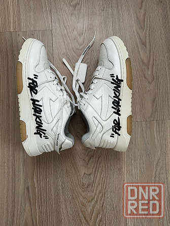 Off white out off office Запорожье - изображение 1
