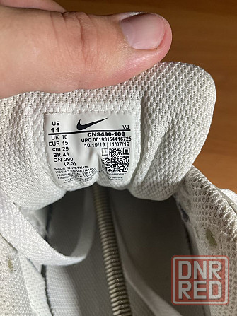 Кроссовки Nike Air Max 90 Запорожье - изображение 8