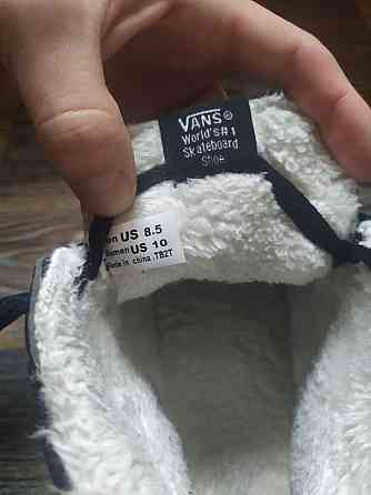 Новые vans sk8 hi на меху Запорожье