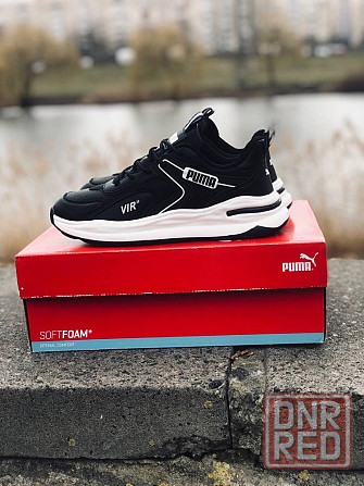 Мужские кожаные кроссовки Puma Black стильные кроссы пума Запорожье - изображение 3