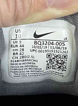 Nike Revolution Running кроссовки 44 размер беговые серые Запорожье