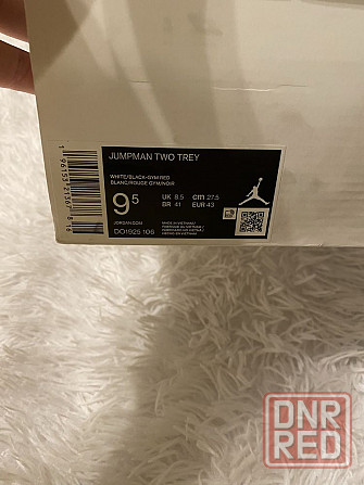 Новые ОРИГИНАЛ оригінал кроссовки кросівки Jordan Jumpman Two Trey Запорожье - изображение 8