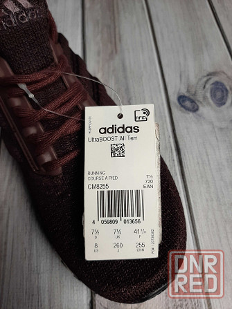 Оригинальные мужские кроссовки Adidas ULTRABOOST CM8255 Запорожье - изображение 3