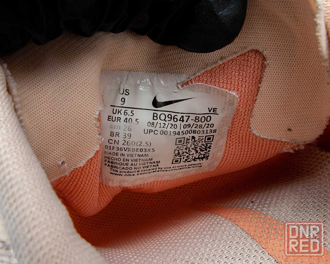 Легкие беговые кроссовки в сетку Nike Air Zoom Pegasus 37.40 размер Запорожье - изображение 7