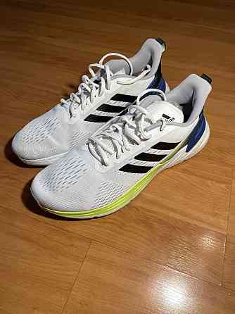 Кроссовки Adidas Response Super Запорожье