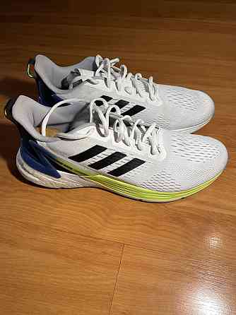 Кроссовки Adidas Response Super Запорожье