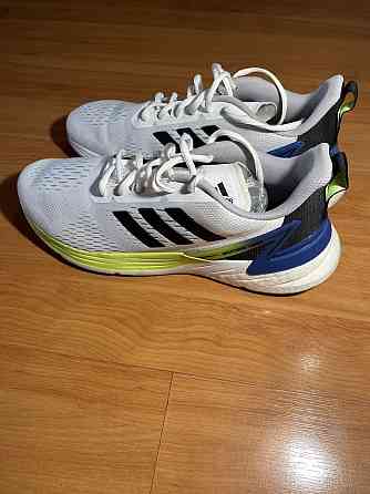 Кроссовки Adidas Response Super Запорожье