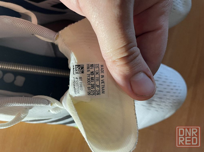 Кроссовки Adidas Response Super Запорожье - изображение 7