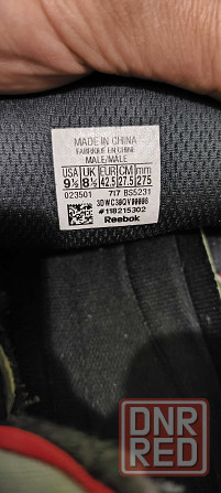 Мужские весенние кроссовки Reebok Запорожье - изображение 5