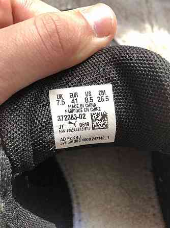 BLACK PUMA AXIS SD WTR Trail | 41р 26.5см мужские кроссовки оригинал Запорожье