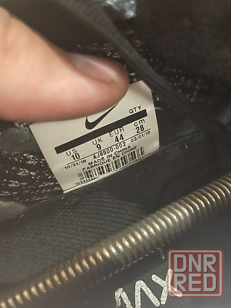 Кроссовки Nike Air Vapormax Запорожье - изображение 7