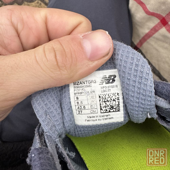 Кроссовки New Balance Fresh Foam Zante V2, 42,5 размер, Оригинал Запорожье - изображение 8
