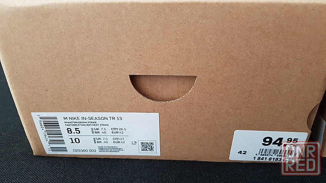 Летние кроссовки Nike IN-SEASON TR 13 42р,оригинал. Запорожье - изображение 7
