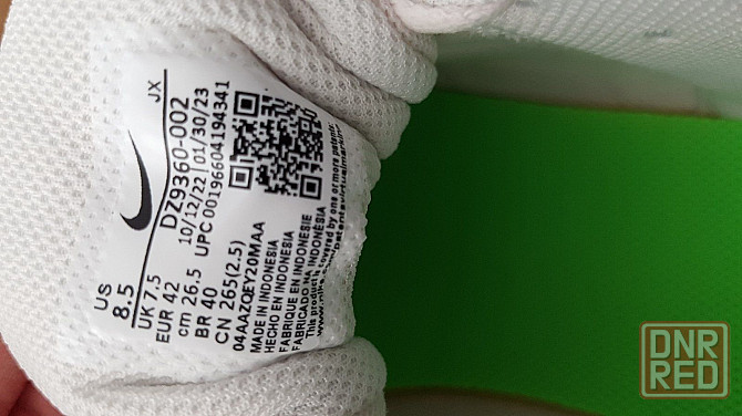 Летние кроссовки Nike IN-SEASON TR 13 42р,оригинал. Запорожье - изображение 8