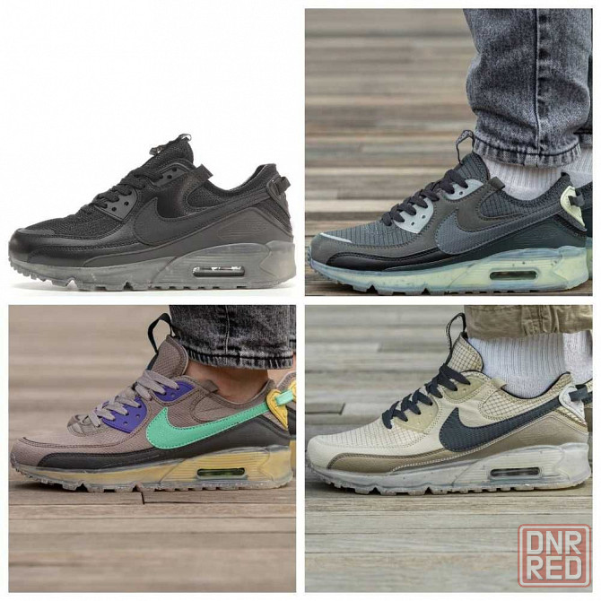 Мужские кроссовки Nike Air Max 90 Terrascape Moon Fossil найк аир макс Запорожье - изображение 1