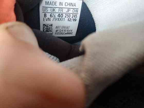 Кроссовки Adidas Terrex Free hiker, унисекс Запорожье
