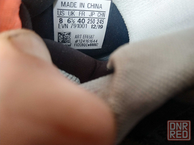 Кроссовки Adidas Terrex Free hiker, унисекс Запорожье - изображение 5